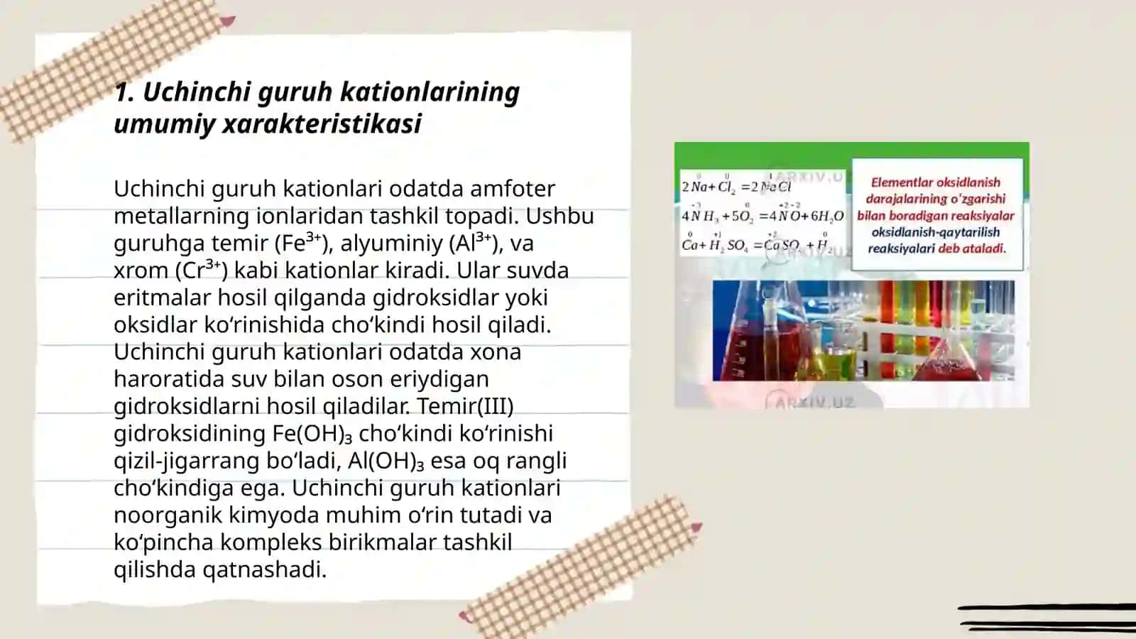 Uchinchi guruh kationlarining xususiy reaksiyalari 3