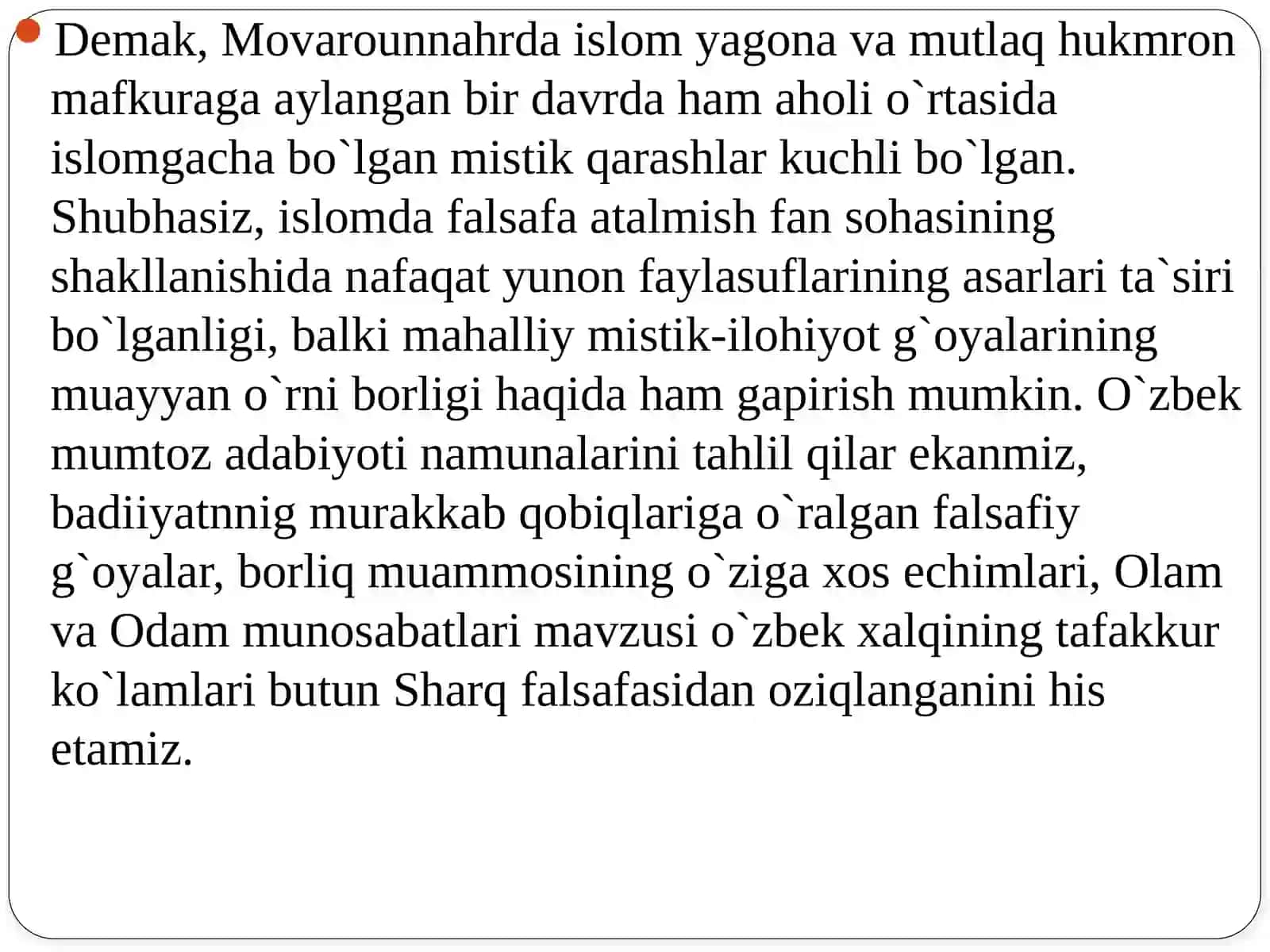 Mumtoz adabiyotning diniy-tasavvufiy va ilmiy manbalari 3