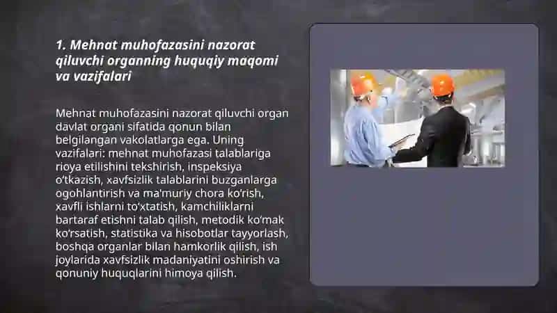 Mehnat muhofazasining huquqiy va tashkiliy asoslarini nazorat qiluvchi organ 3
