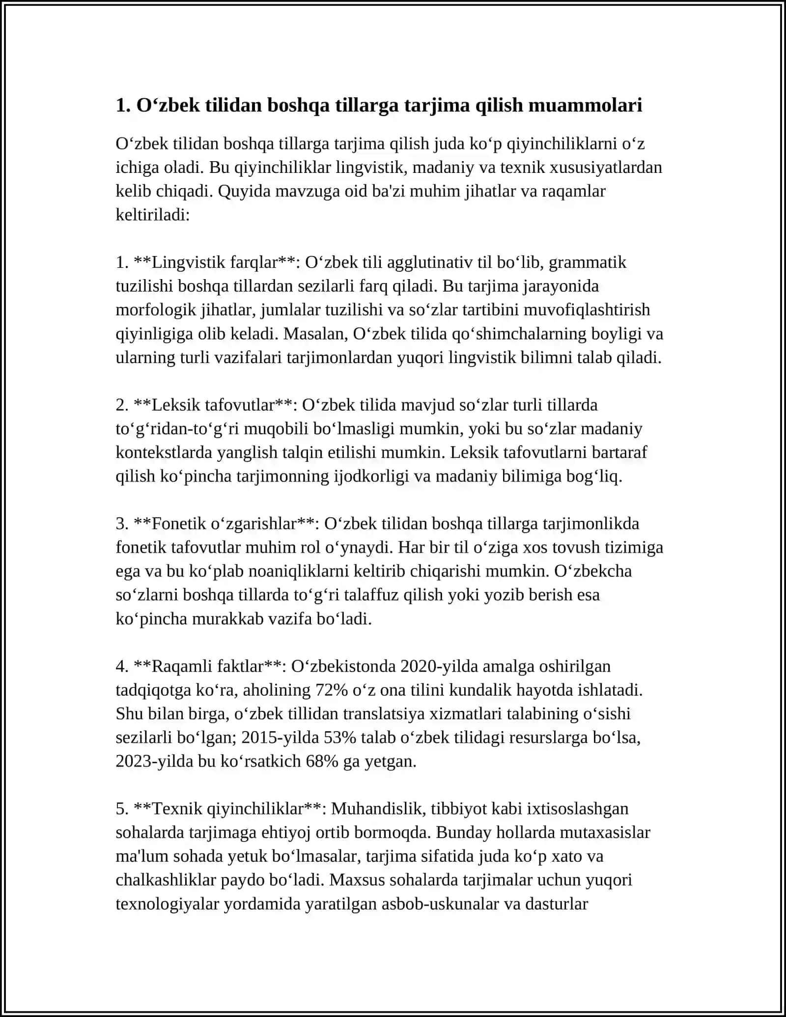 IXTISOSLIKKA OID MATN TARJIMASINING MUAMMOLARI 3