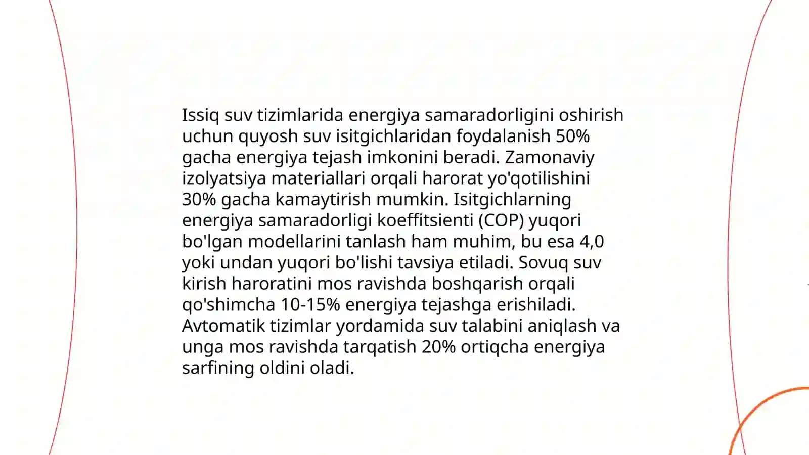 Issiq suv tizimlarida energiya tejash 3