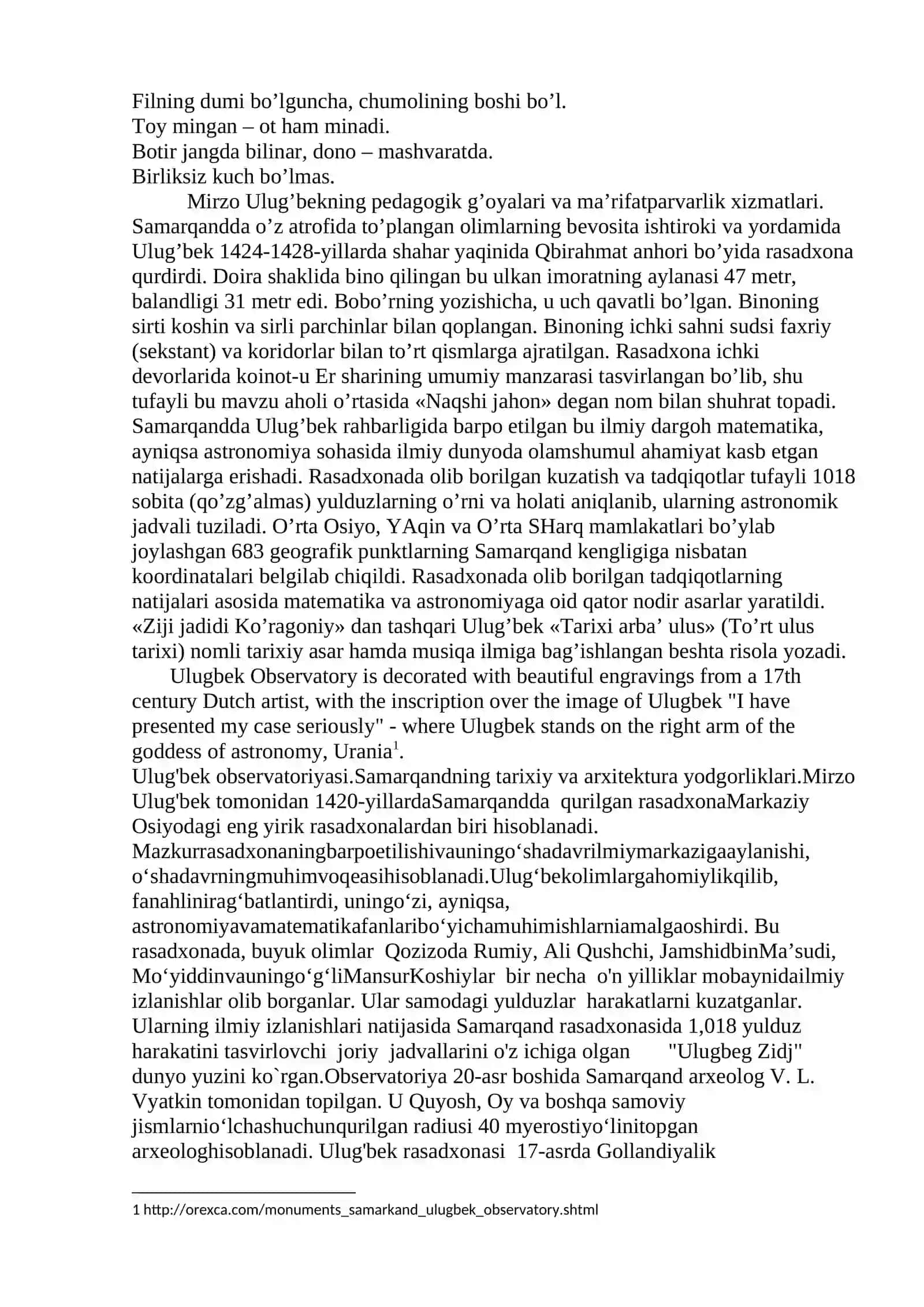 XIV ASR VA XIX ASRNING BIRINCHI YARMIDA TARBIYA. MAKTAB VA PEDAGOGIK FIKRLAR 3