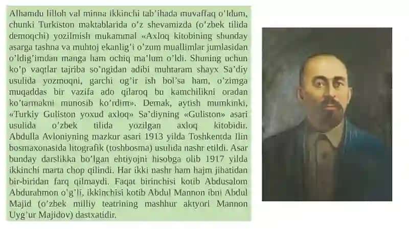 Abdulla Avloniyning “Turkiy Guliston yoxud axloq asari 3