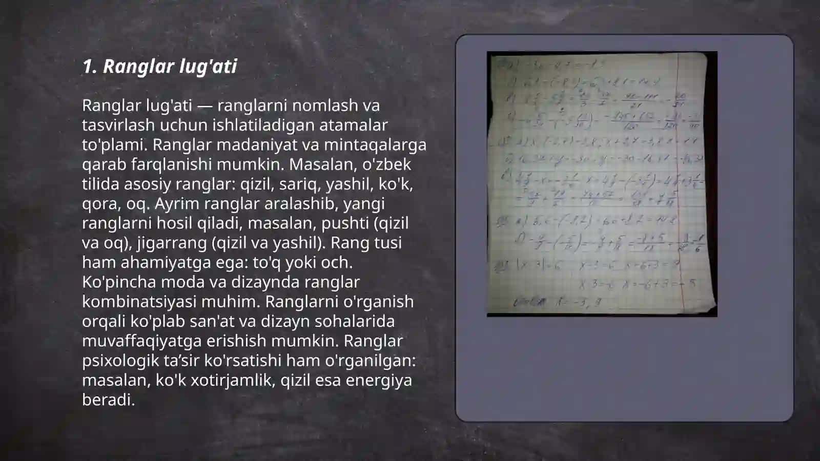 Ranglar lug'ati 3