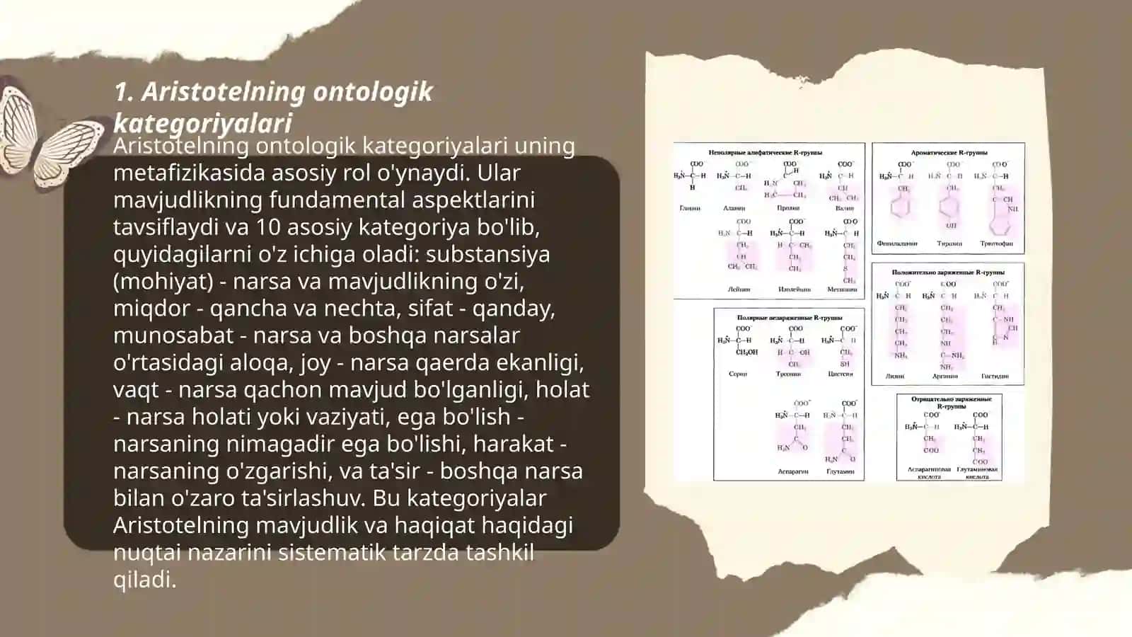 Aristotelning ontologik kategoriyalari 3