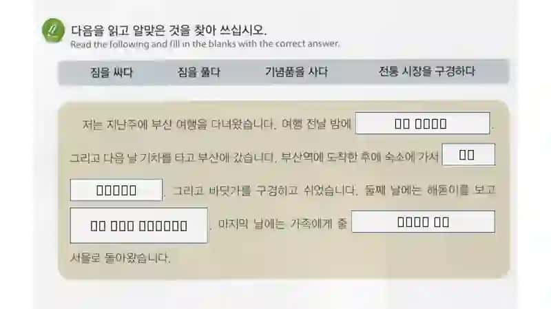 기념품 3