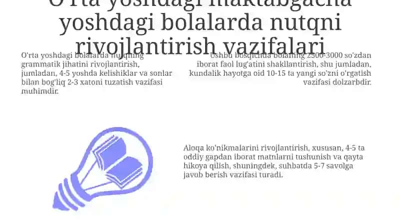 O'rta yoshdagi maktabgacha yoshdagi bolalarda nutqni rivojlantirish vazifalari 3