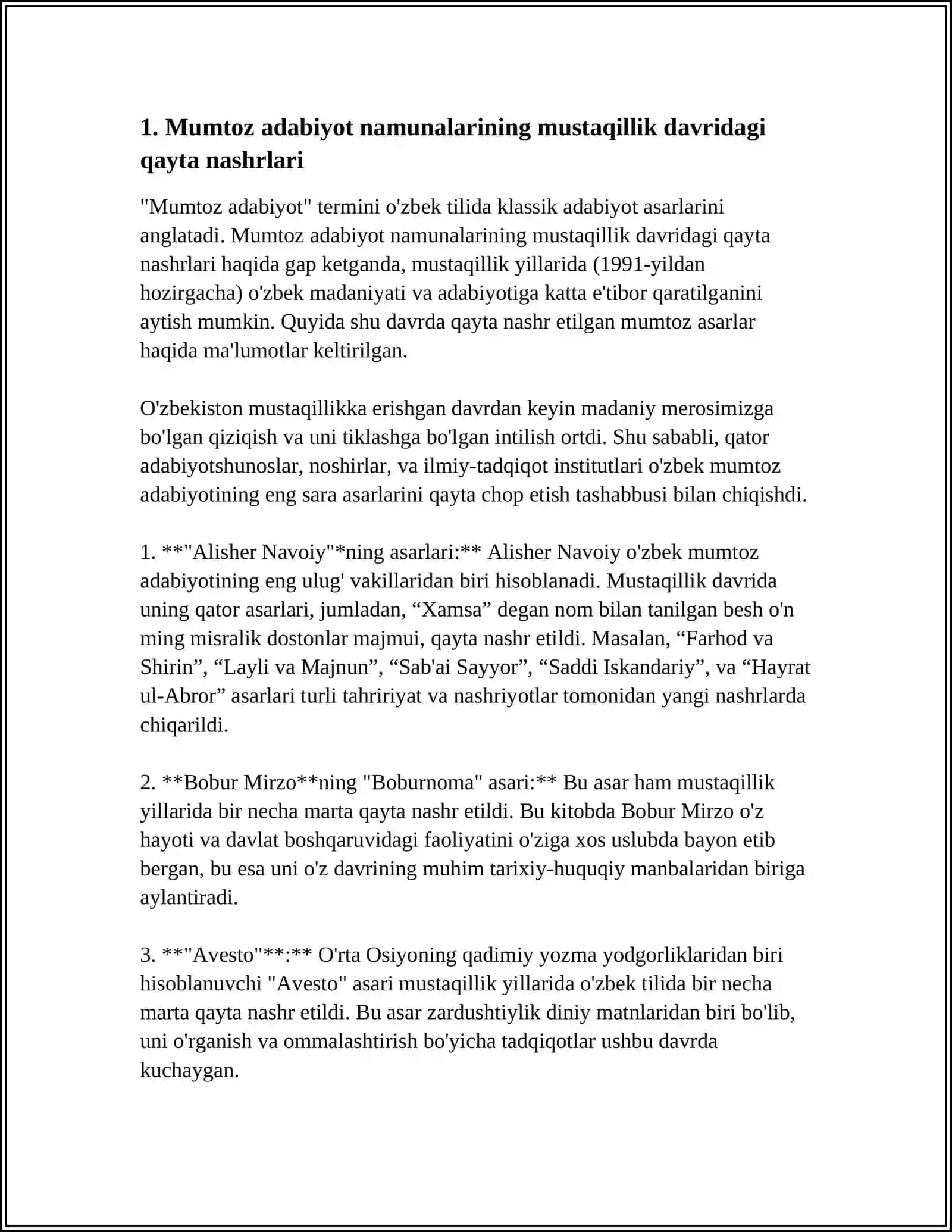 O 'ZBEK MUMTOZ ADABIYOTI NAMUNALARINING MUSTAQILLIK YILLARIDAGI TALQINI 3