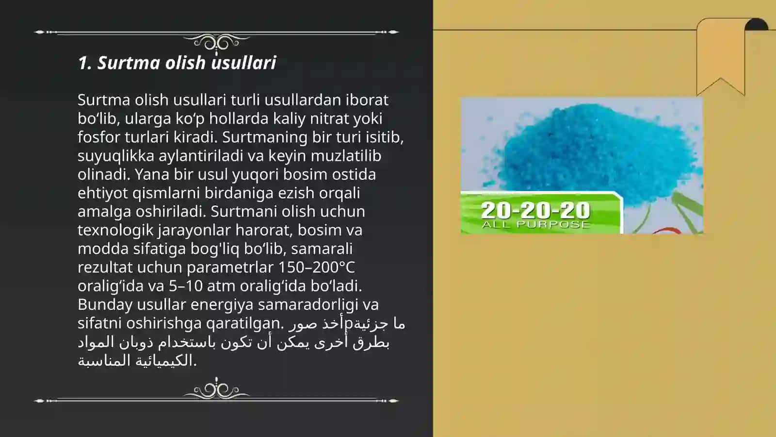 Labarator tekshiruvlarga bemorlardan surtma olish va balg'am yig'ish kónikmalari 3