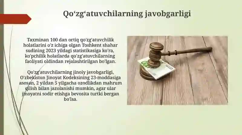 Jinoyat ishtirokchilarining javobgarligi asoslari va doirasi 3
