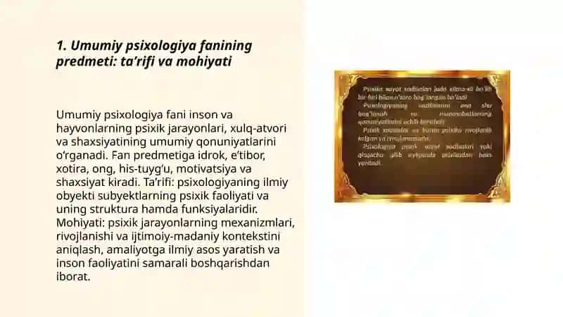 Umumiy psixologiya fanining predmeti 3