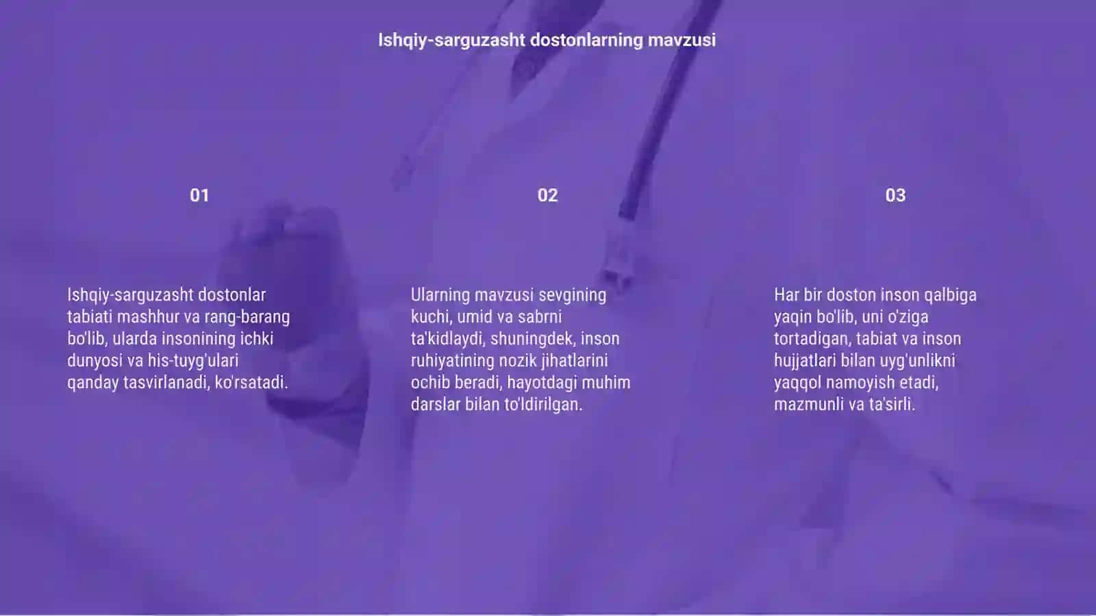 Ishqiy-sarguzasht dostonlar tabiati 3