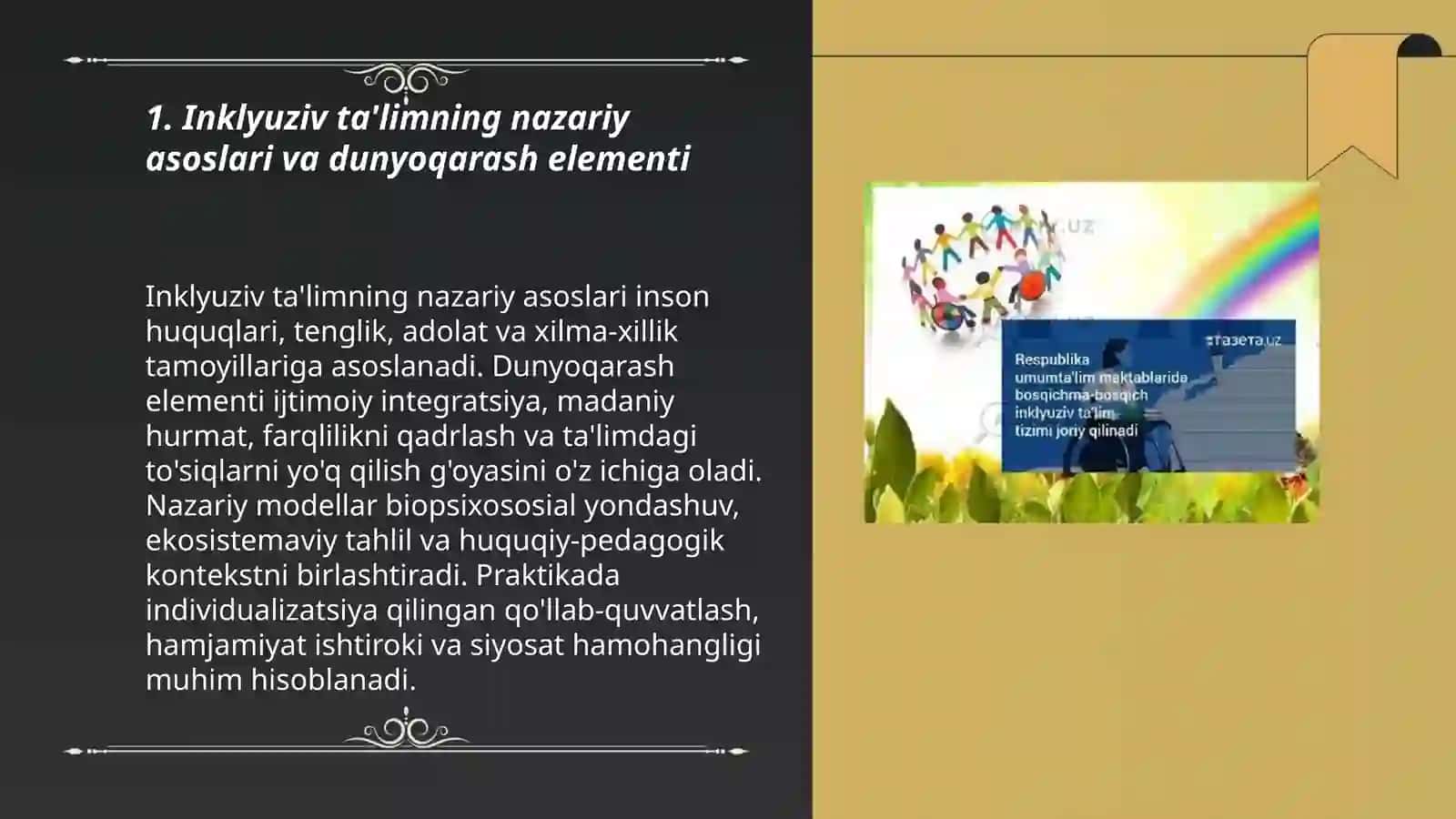 Inklyuziv ta'lim-dunyoqarash va ta'limiy konsepsiya sifatida 3