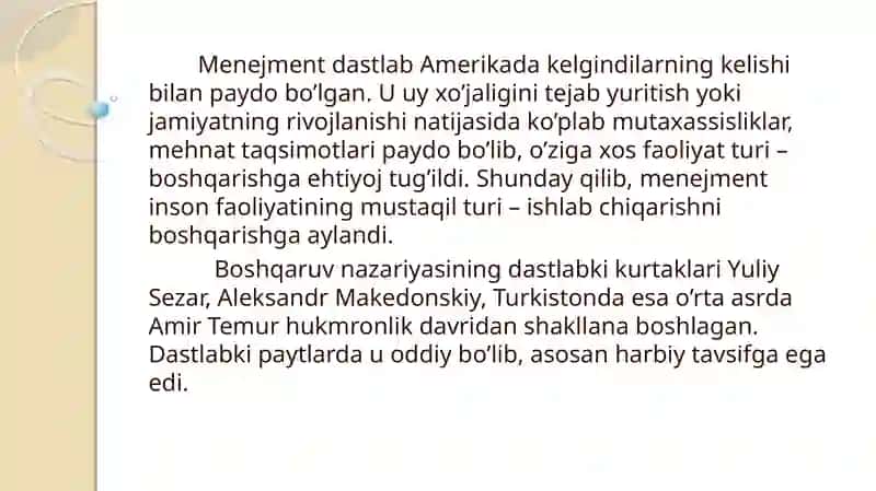 Menejmentning rivojlanishi tarixi va hozirgi holati 3