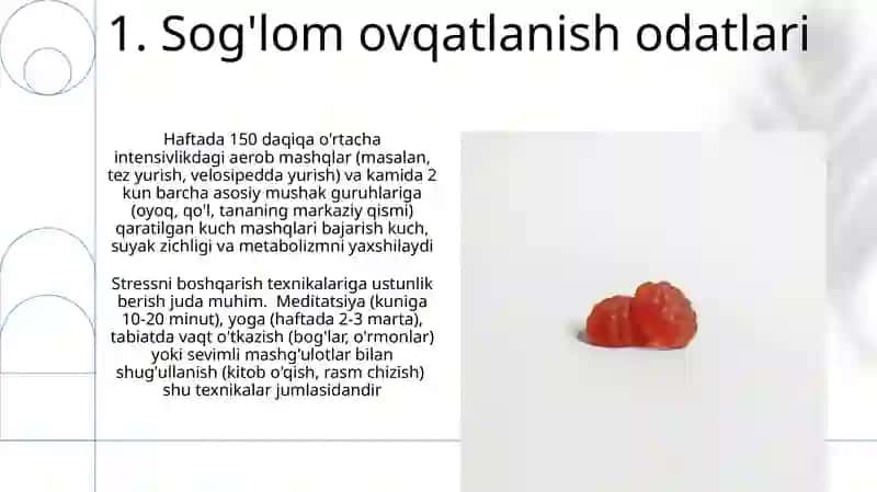 Здорово образ жизни 3