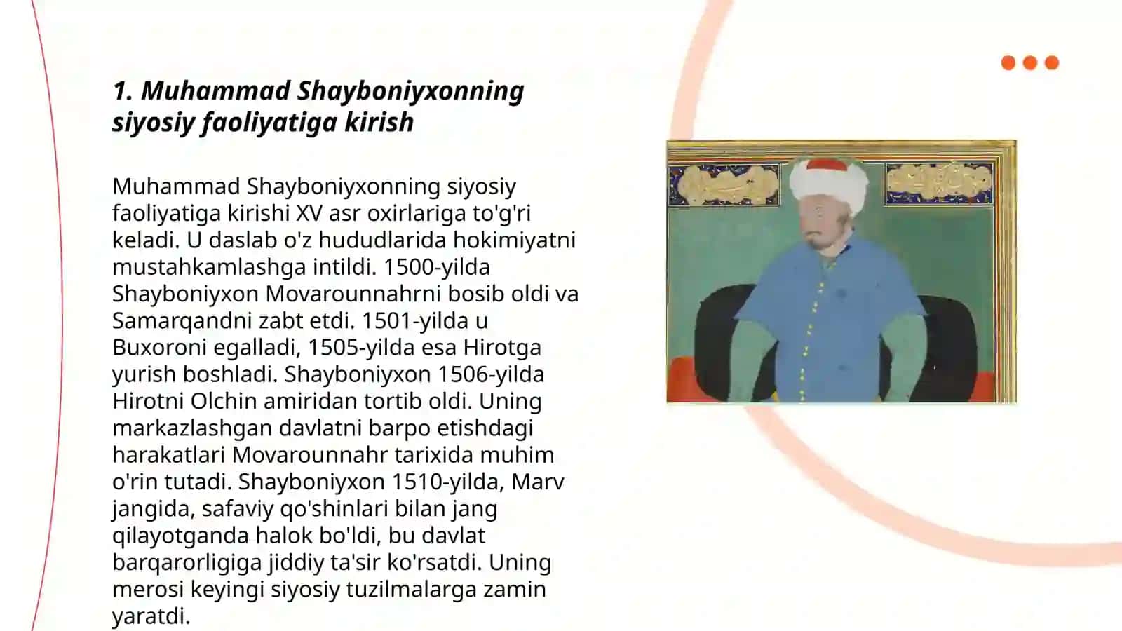 Muhammad Shayboniyxonning siyosiy faoliyatiga kirish 3