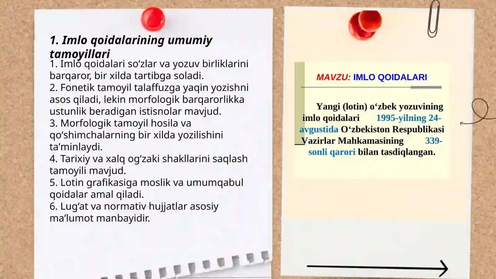 O'zbek tilining asosiy imlo qoidalari 3
