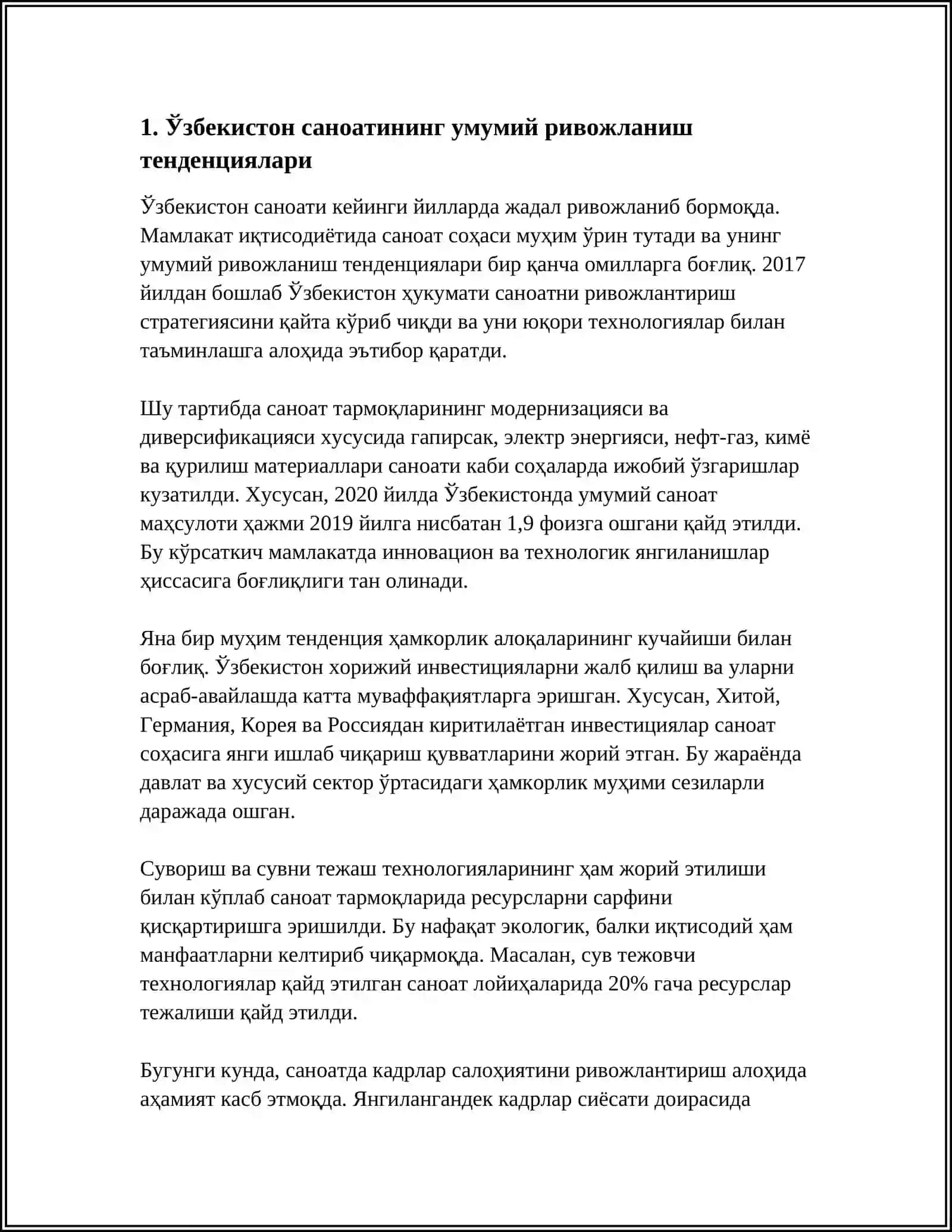 ЎЗБЕКИСТОН САНОАТ ТАРМОҚЛАРИНГ РИВОЖЛАНИШ ДИНАМИКАСИ ВА ТЕНДЕНЦИЯЛАРИ 3