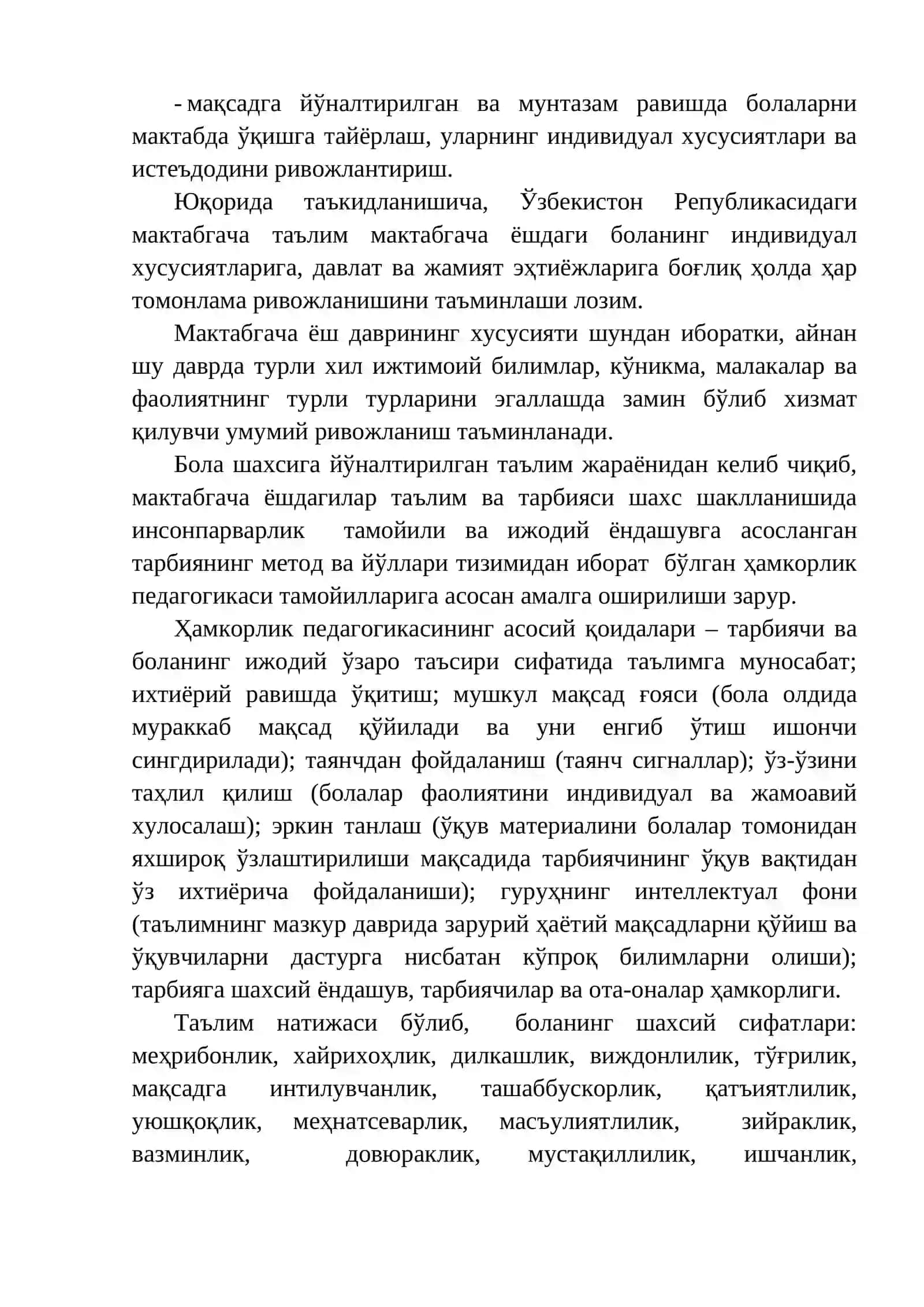 O’zbekiston Respublikasi Maktabgacha ta’lim Konsepsiyasi 3