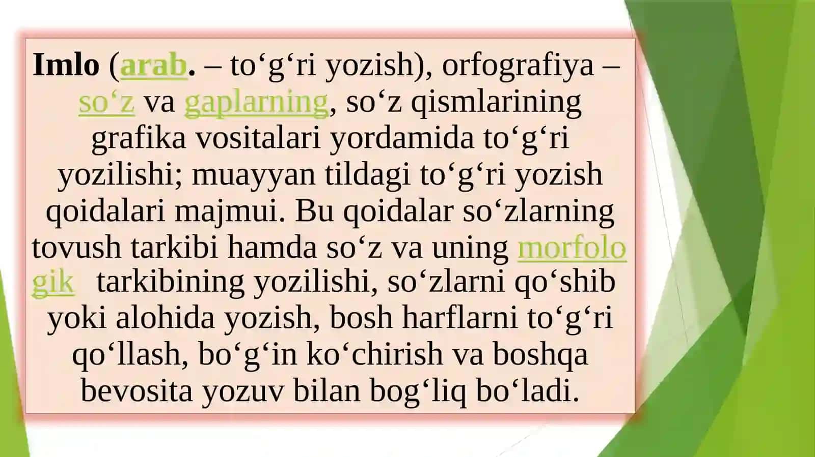 Imlo, Imlotushunchasi va punktuatsiya tushunchasi 3