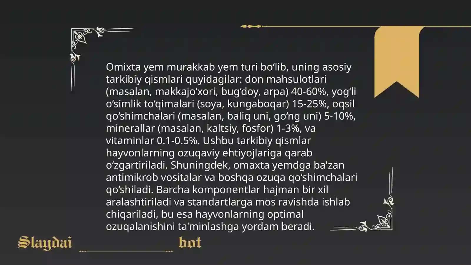Omixta yem ishlab chiqarish sanoati haqida 3
