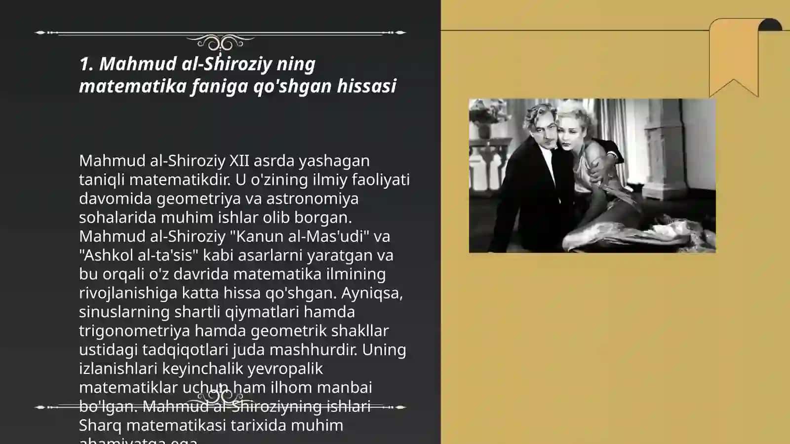 Mahmud al-Shiroziy va matematika - geografiya sohasidagi hissasi 3