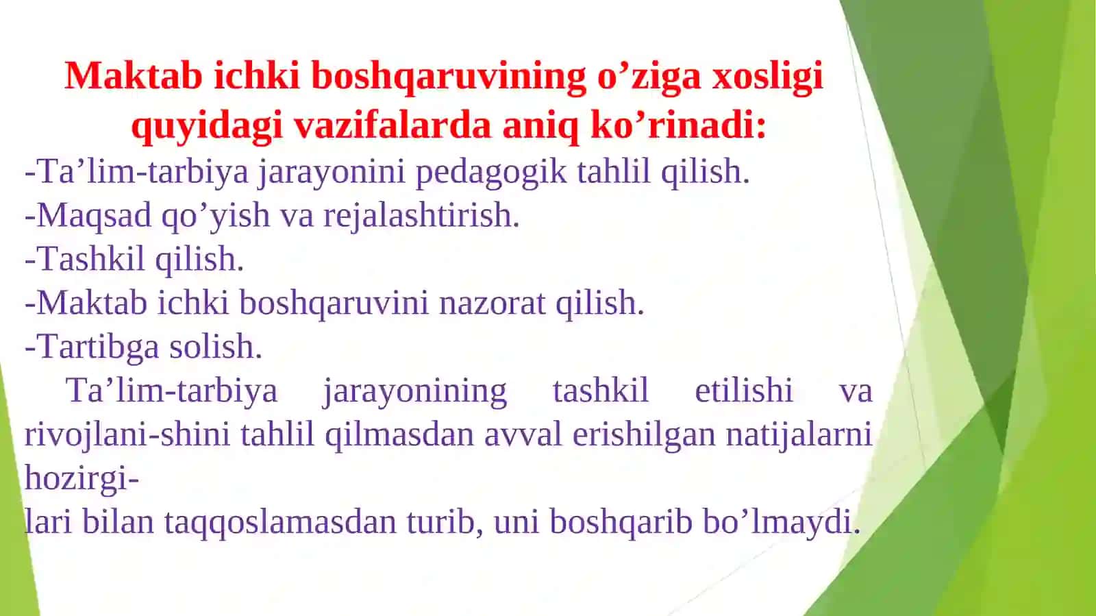 Pedagogik tizimni boshqarishning predmeti 3