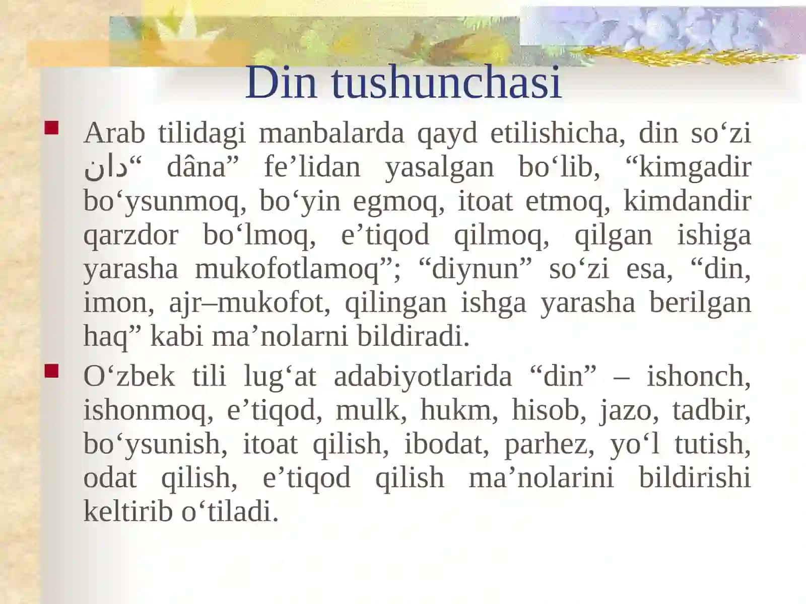 Dinshunoslik fani predmeti, uning maqsad va vazifalari 3