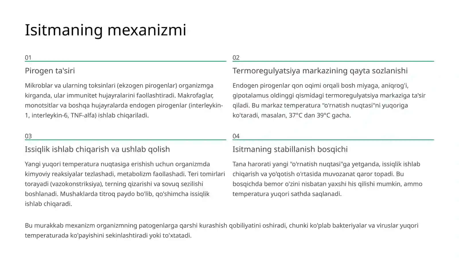 Isitmaning ekzogen issiqlanish va boshqa gipertermiyalardan farqi 3