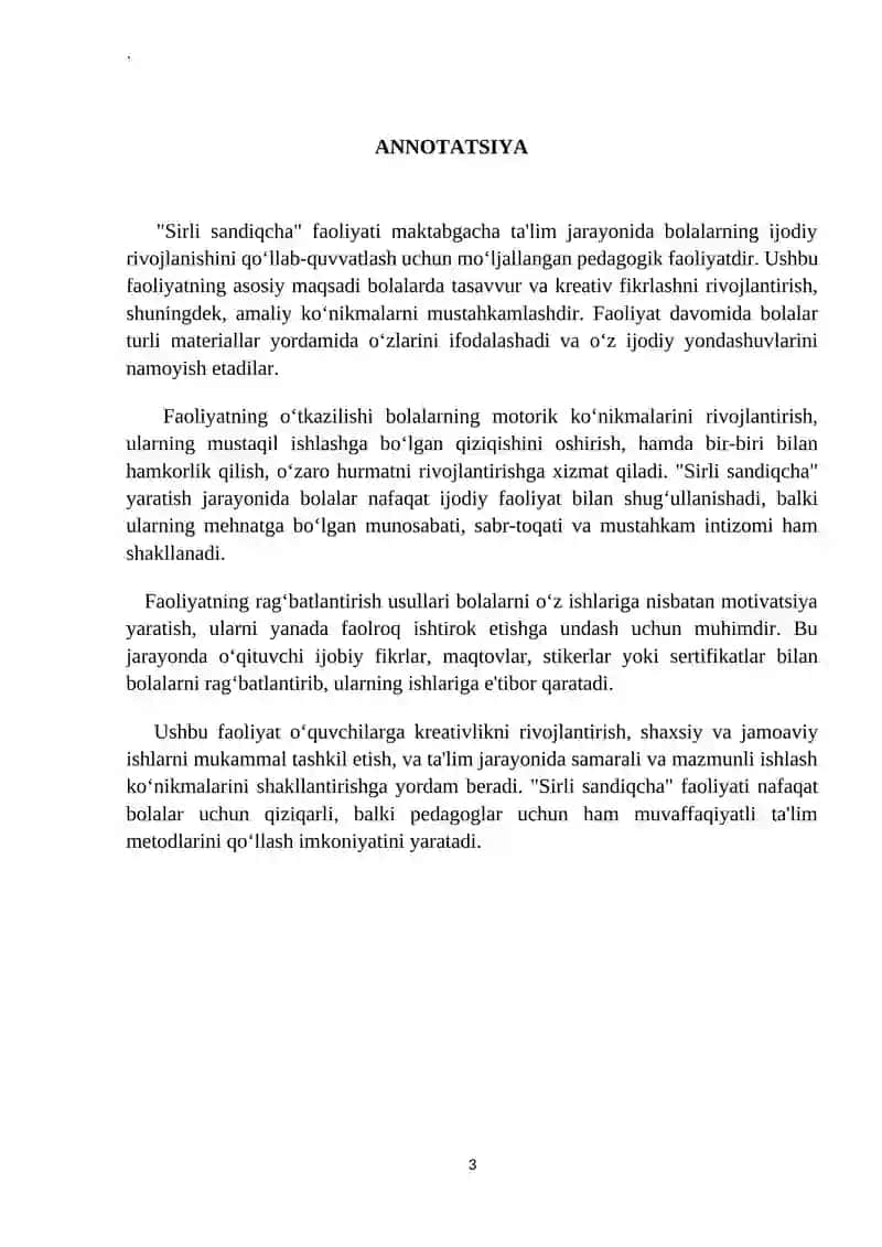 Sirli sandiqcha. (o’rta guruh)  Qurish-yasash 3