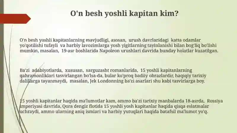 Oʻn besh yoshli kapitan 3