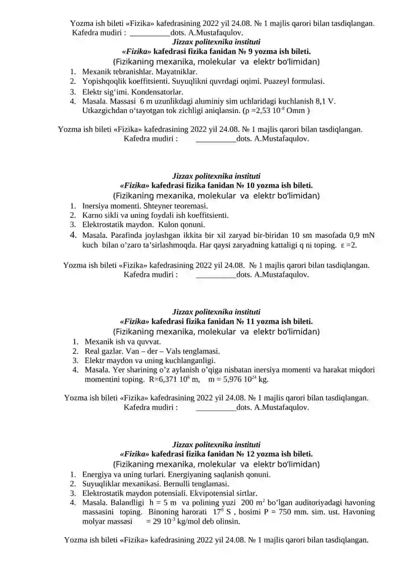 Fizika fanidan № 2 yozma ish bileti 3