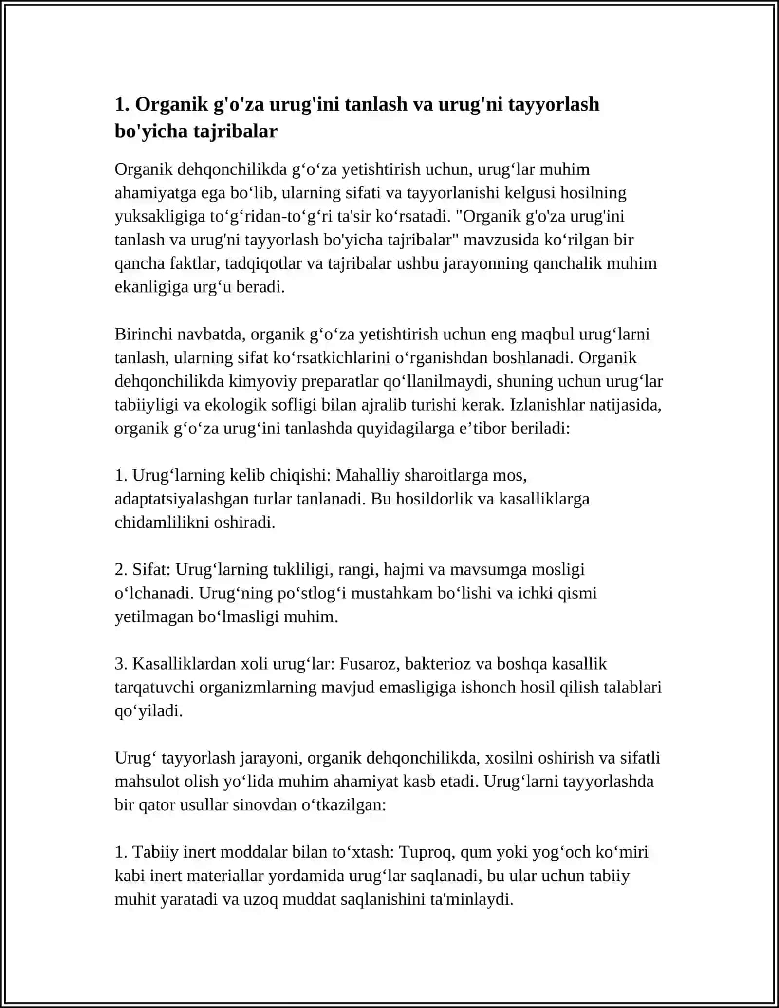 G'O'ZA YETISHTIRISH BO'YICHA ORGANIK DEHQONCHILIKDAGI TAJRIBALAR 3
