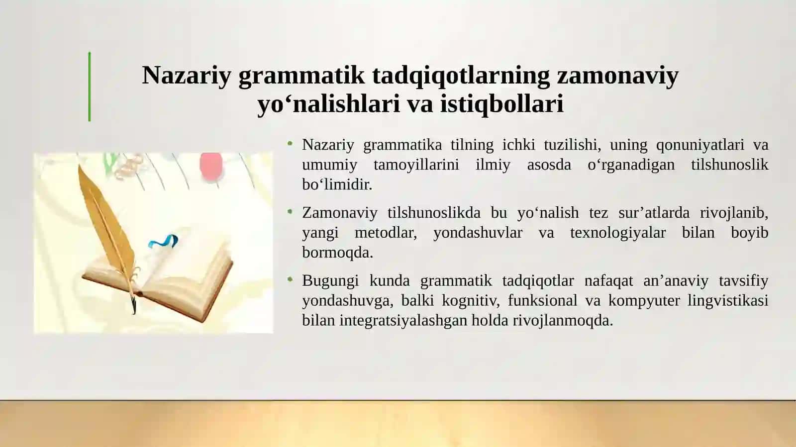 Nazariy grammatik tadqiqotlarning zamonaviy yo‘nalishlari va istiqbollari 3