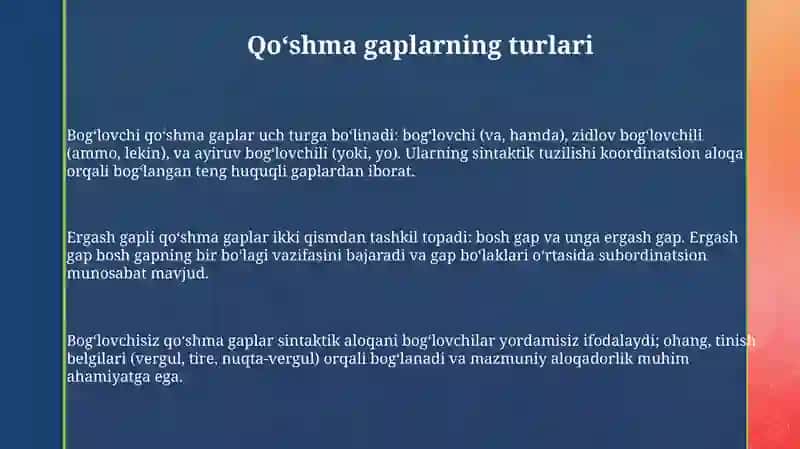 Qõshma gap turlari va ularning lisoniy sintaktik qurilishi 3