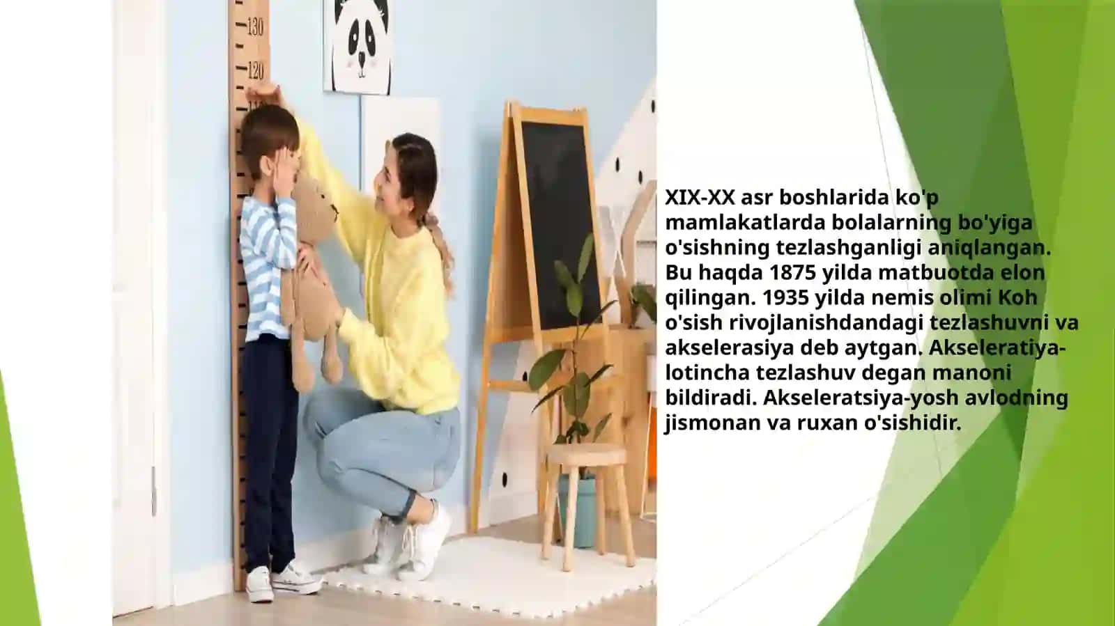 AKSELERATSIYA 3