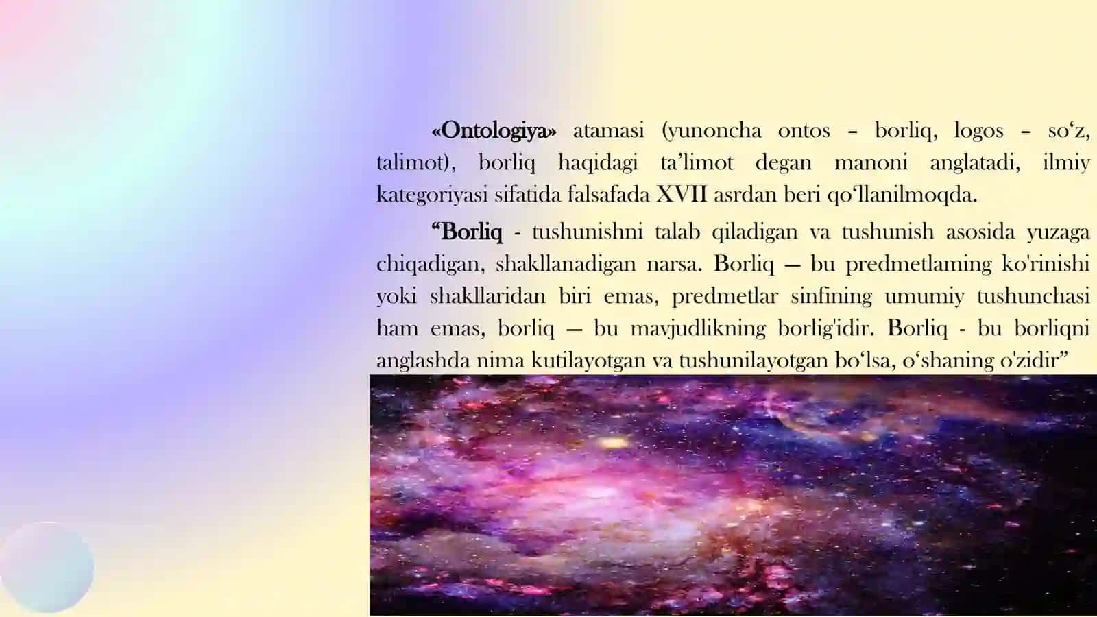 Borliq falsafasi (ontologiya) 3