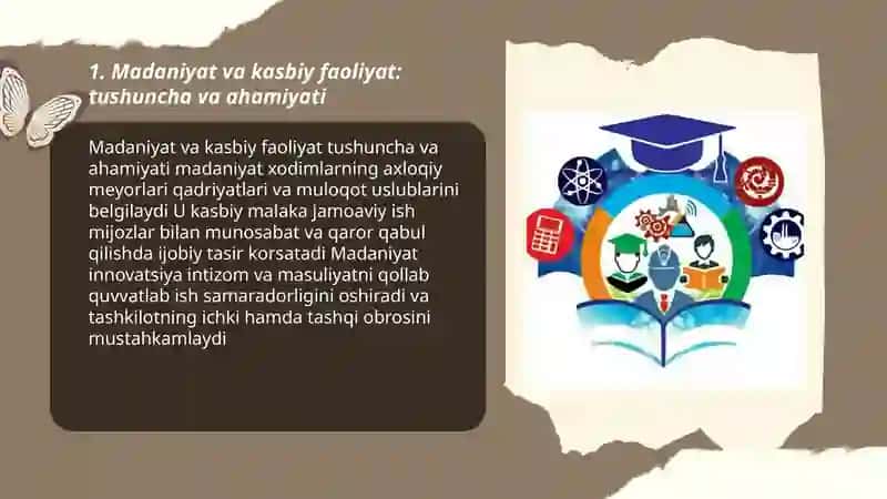 Madaniyat va kasbiy faoliyat: tushuncha va ahamiyati 3