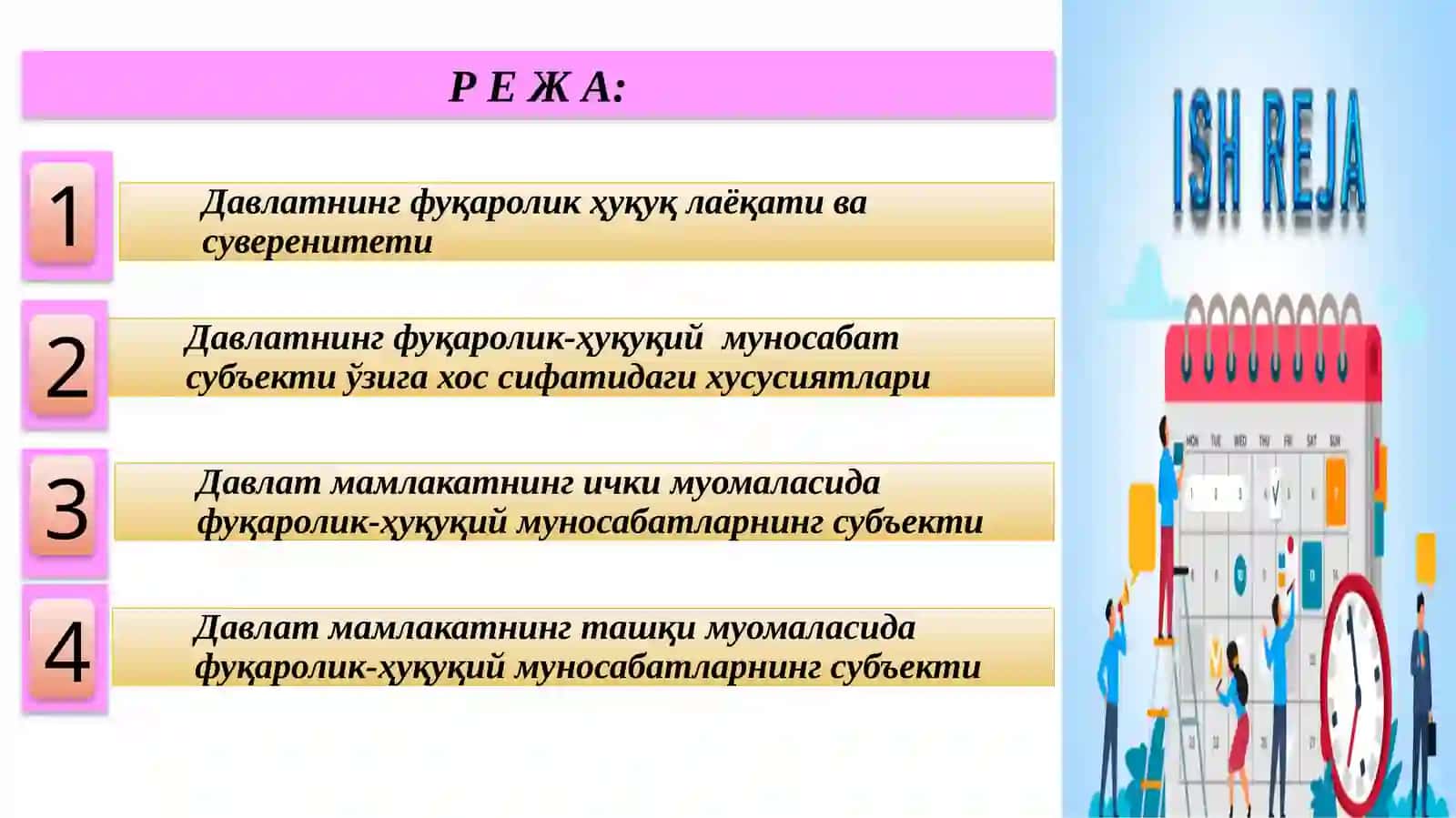 YURIDIK FAKULTETI TAQDIMOT 3
