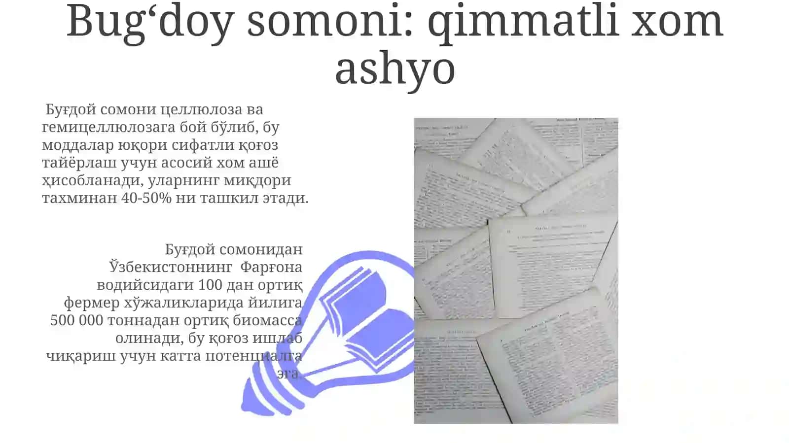 Bug‘doy somonidan qog‘oz ishlab chiqarish texnologiyasi 3