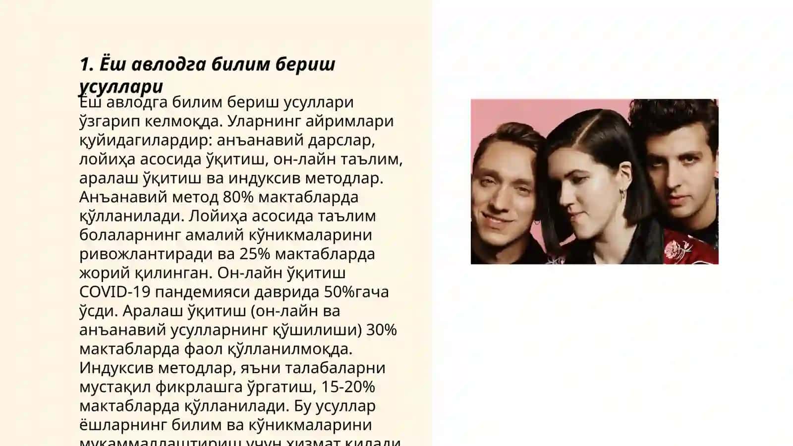 Ёш авлодга билим бериш усуллари 3