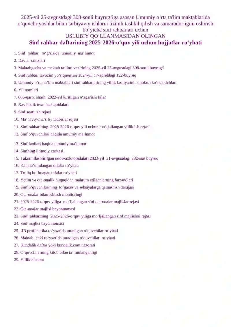1-4 sinf Sinf rahbar daftari 2025-2026-yil 3