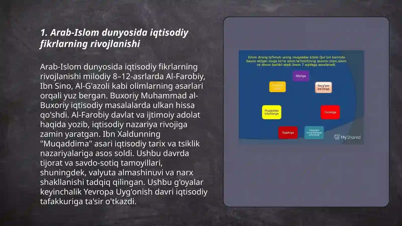 Arab-islom mutaffakirlari iqtisodiy fikrlari 3