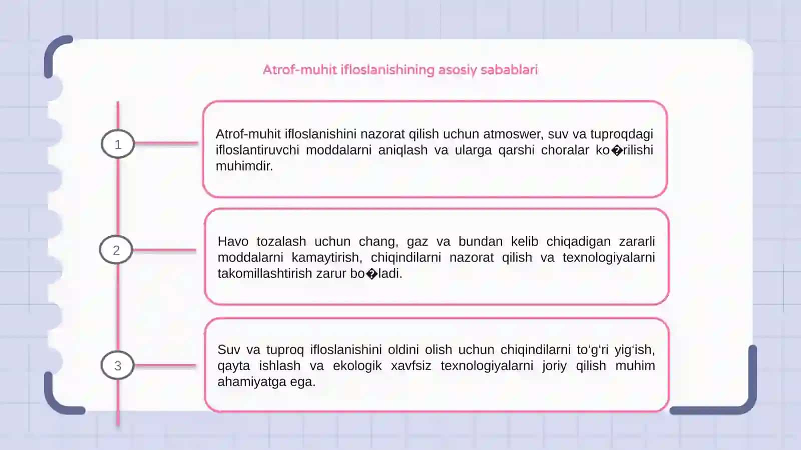 Atrof - muhit ifloslanishini nazorat qilish usullari (havo, suv, tuproq) 3
