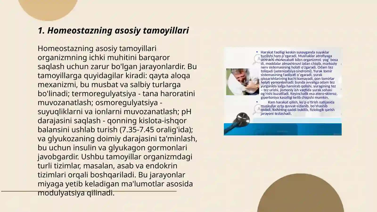 Organizmni ozini ozi boshqarish mehanizimi gomeostaz adaptatsiya 3
