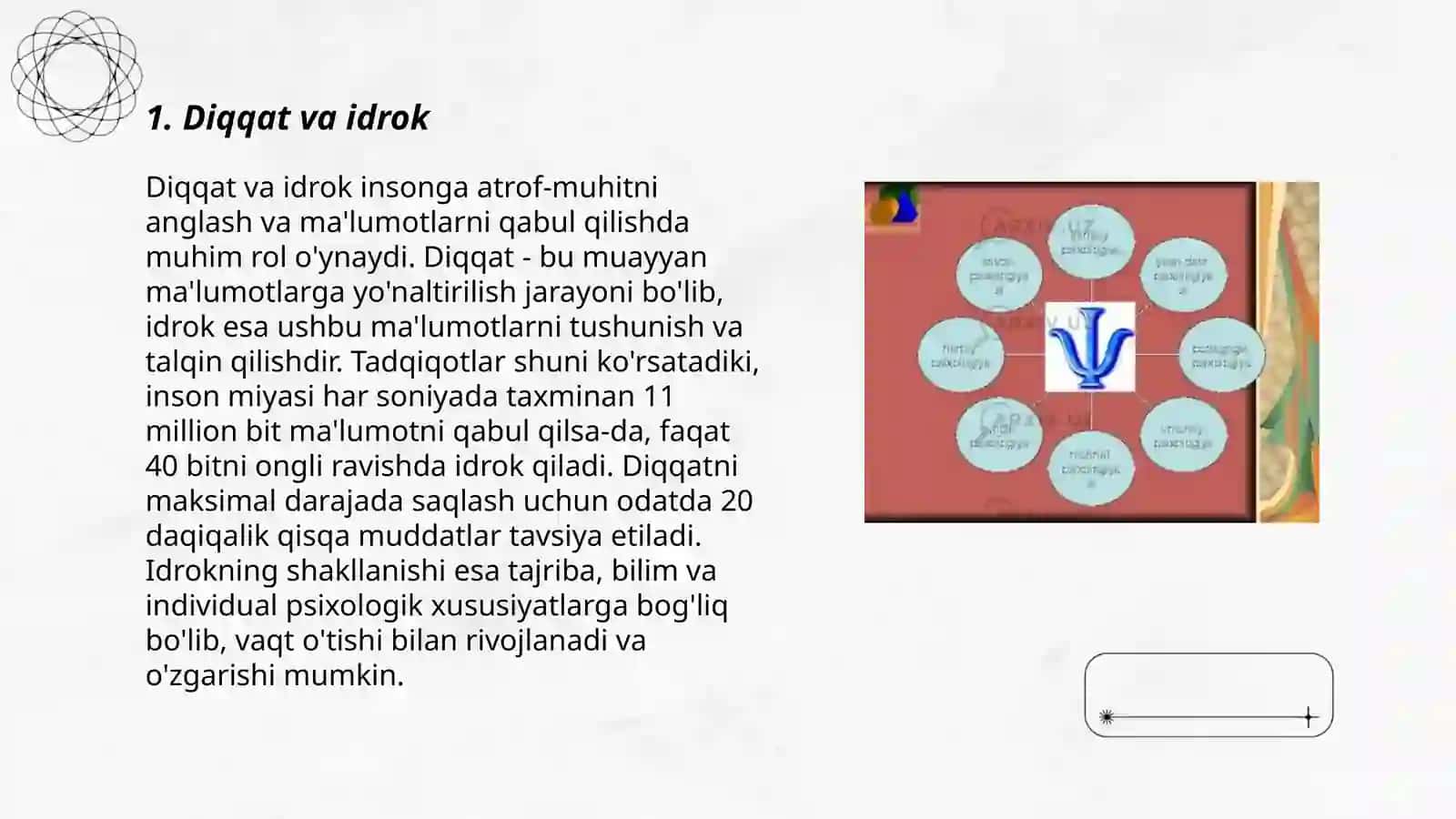 Diqqat boʻyicha psixologik nazariyalar 3
