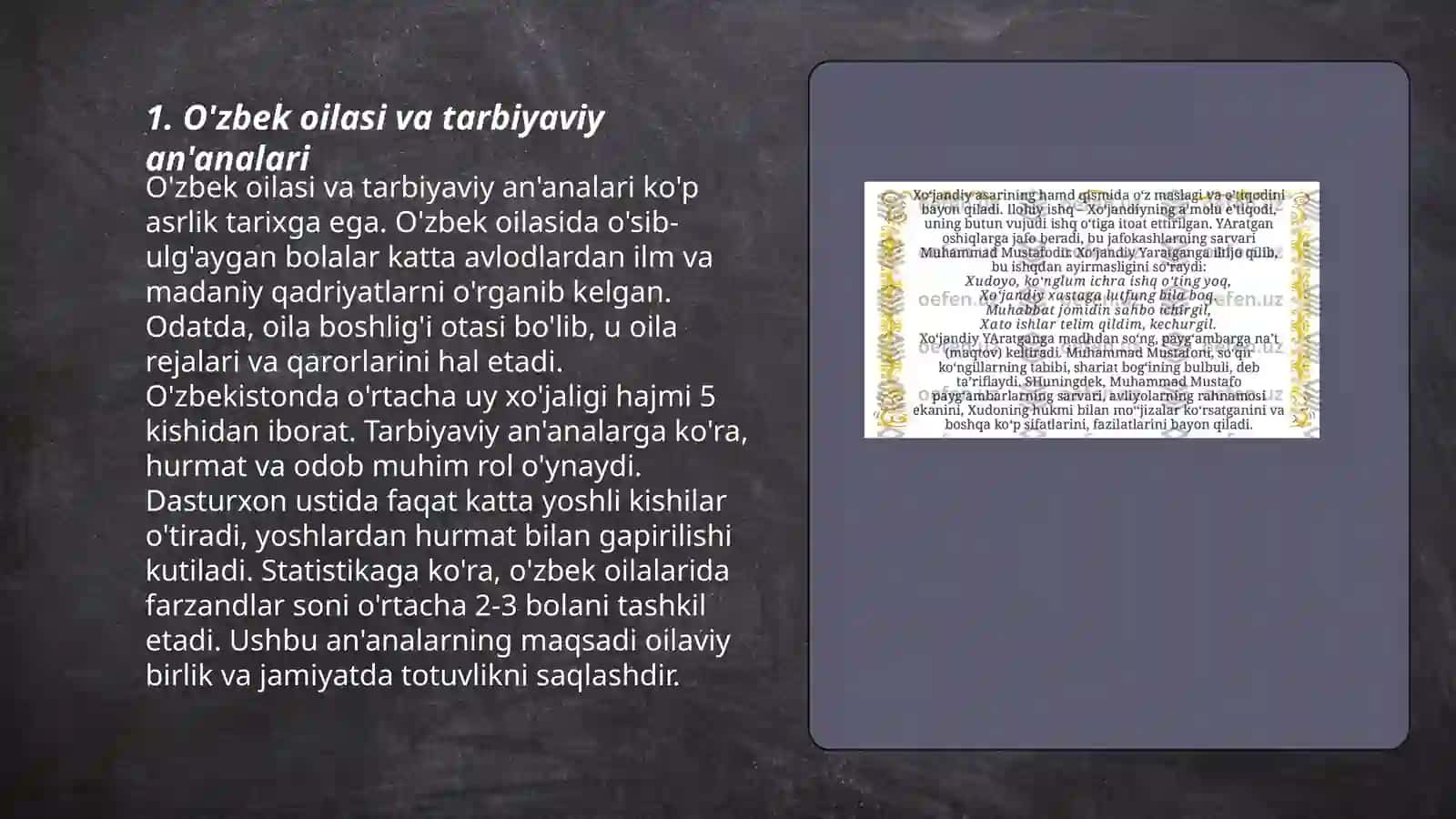 O'zbek oilasi -Milliy dunyoqarash manbai sifatida 3