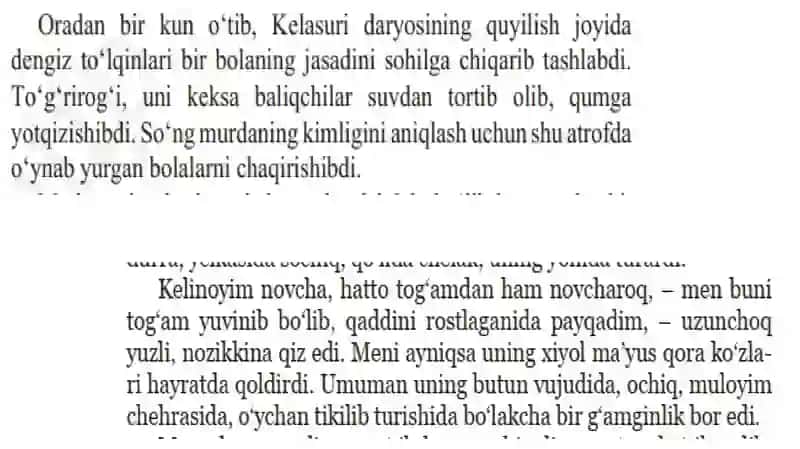 Integratsiya va uning mohiyati | FANLARARO ALOQA:  ADABIYOT VA ONA TILI88 3