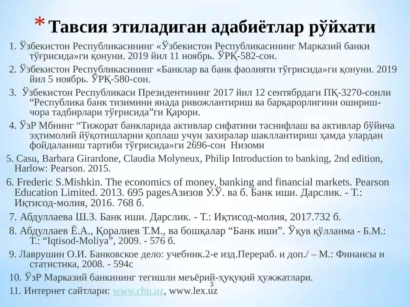 Тижорат банкларининг актив операциялари ва уларнинг таркиби 3