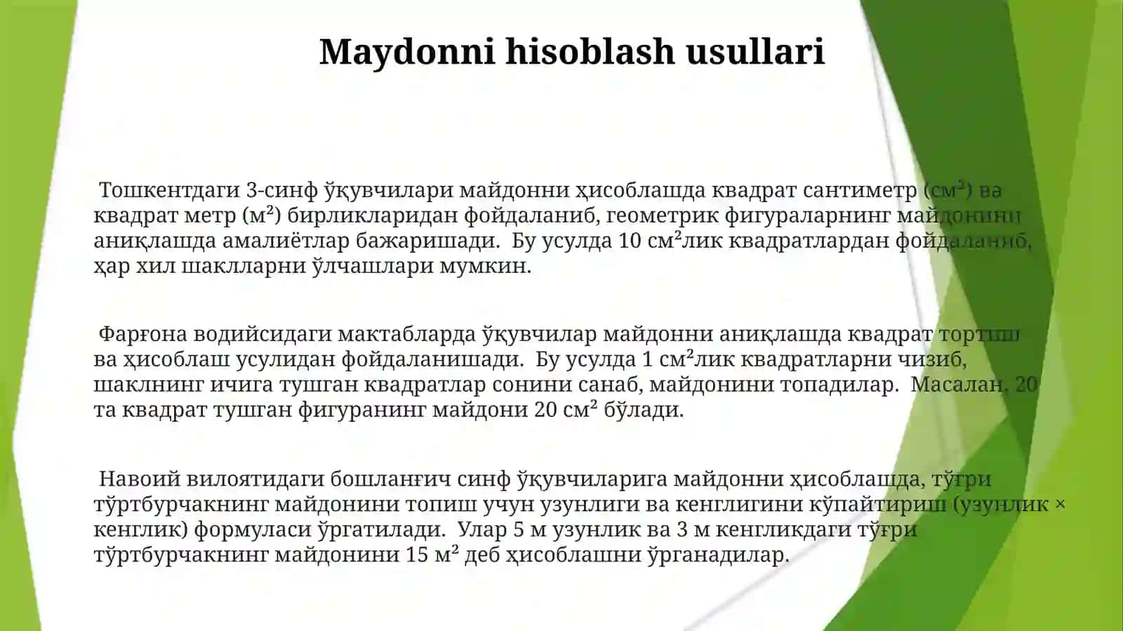 Boshlangʻich sinf dasturi: Perimet va yuzatushunchalari 3